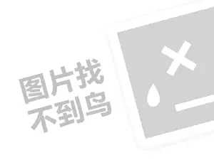 网站推广软文案例